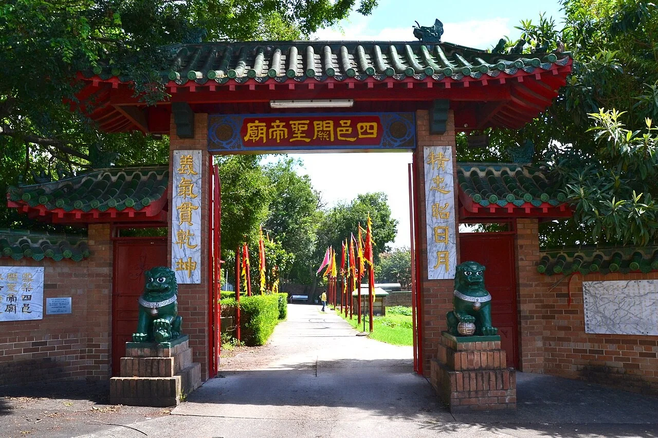 澳大利亚悉尼四邑关帝庙场所照片